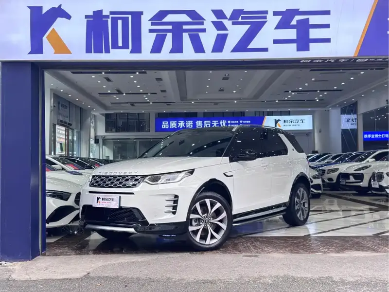 Land Rover Discovery Sport, 2024
