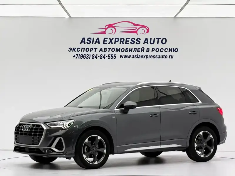 Audi Q3, 2022