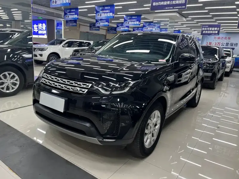 Land Rover Discovery, 2020
