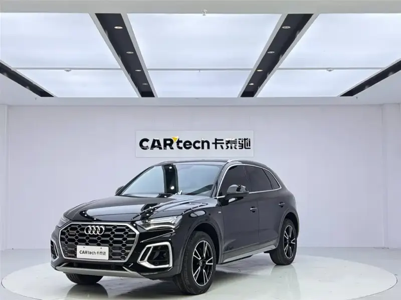 Audi Q5L, 2024