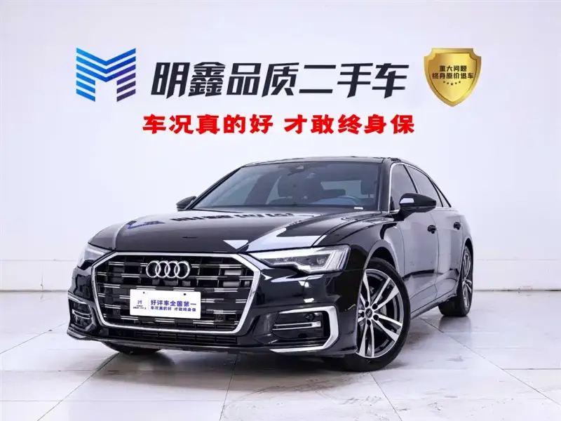 Audi A6L, 2025