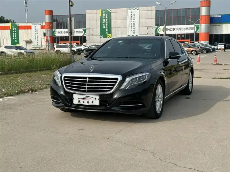 Mercedes-Benz S-Class, 2016