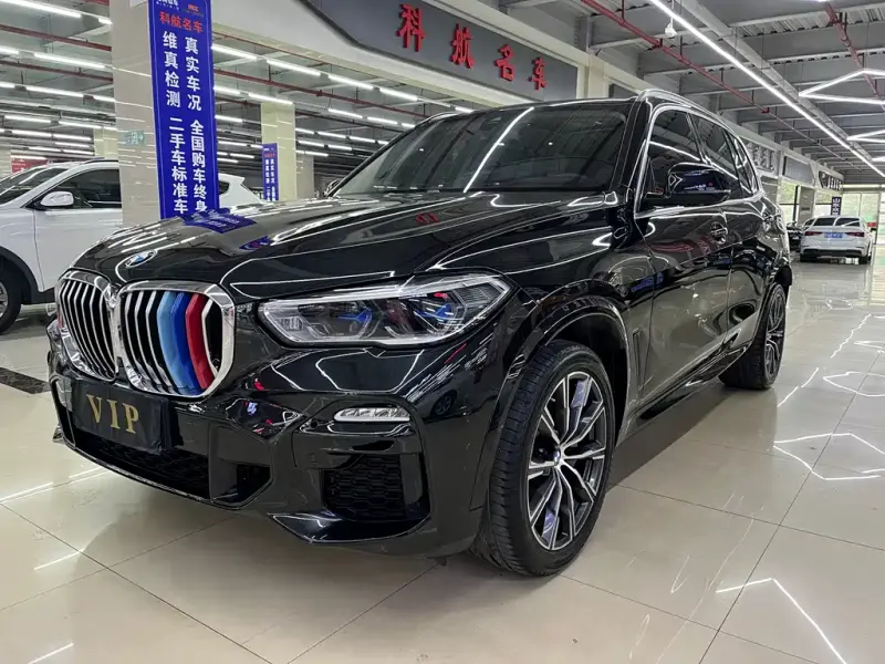 BMW X5 (Import), 2021