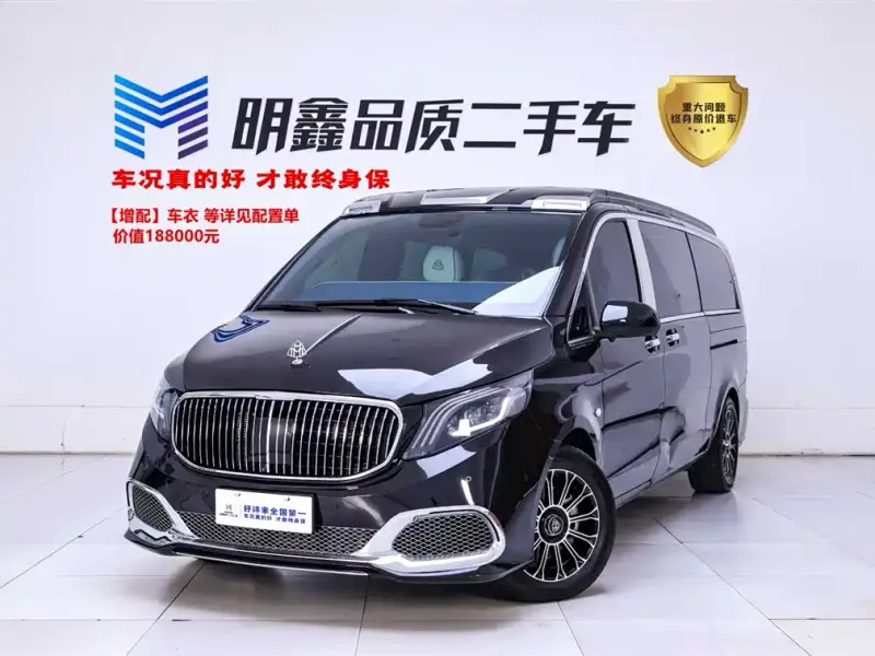 Mercedes-Benz Vito, 2024