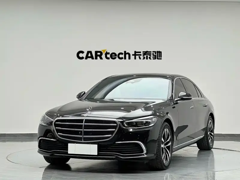 Mercedes-Benz S-Class, 2023