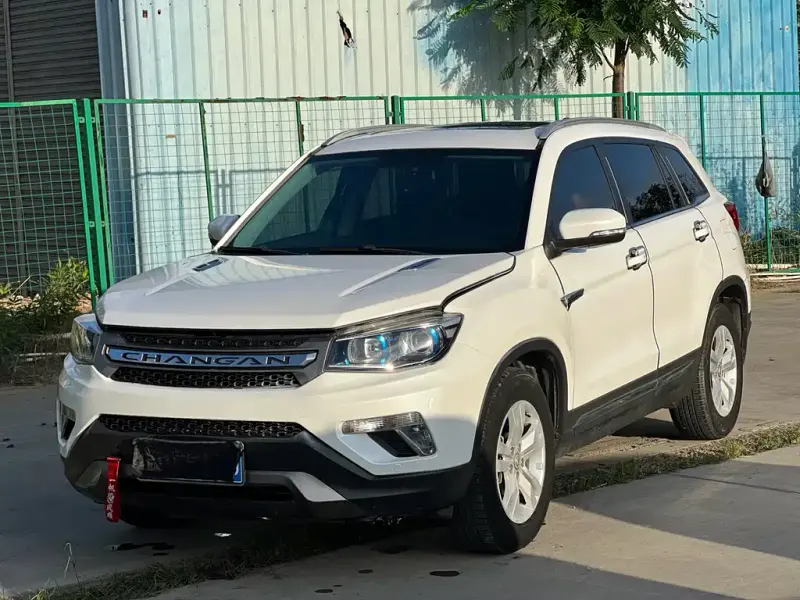 Changan CS75, 2015