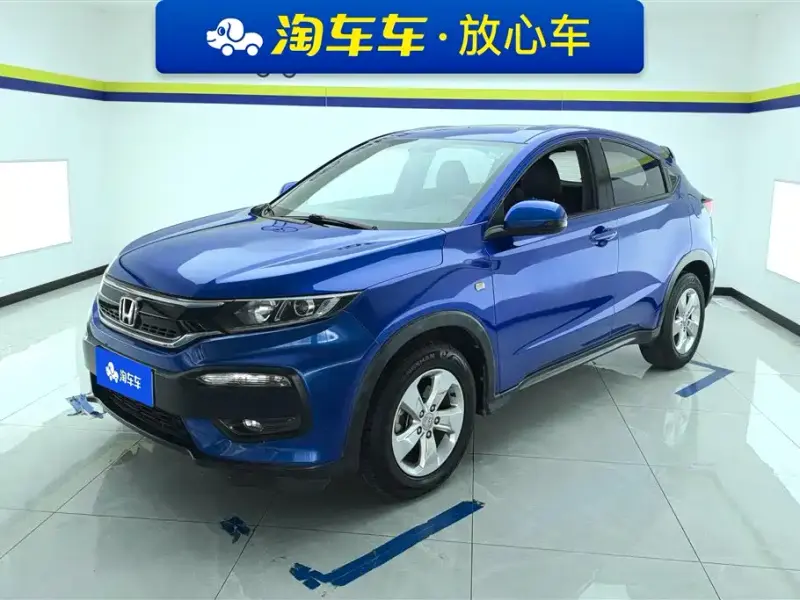 Honda XR-V, 2017