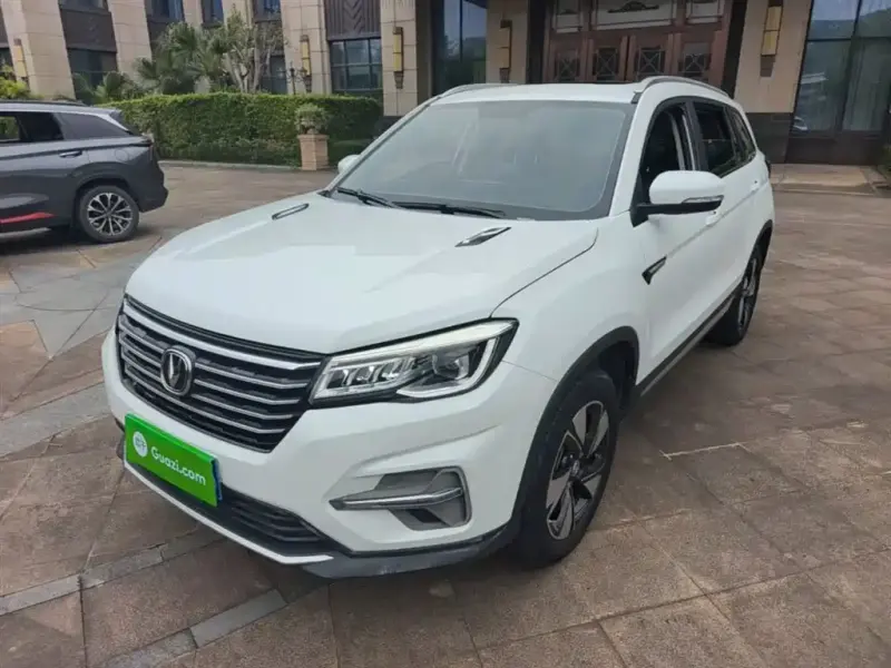 Changan CS75, 2020