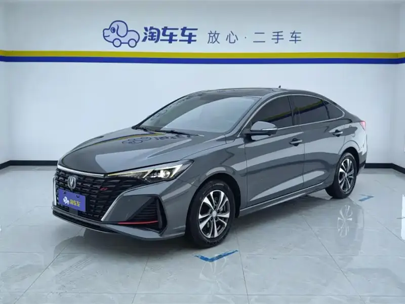 Changan Eado, 2022
