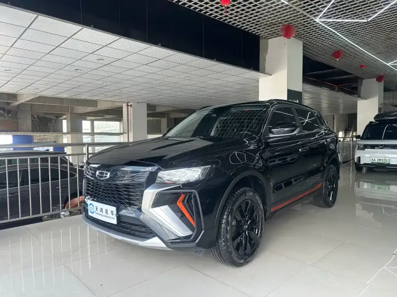 Geely Boyue, 2022