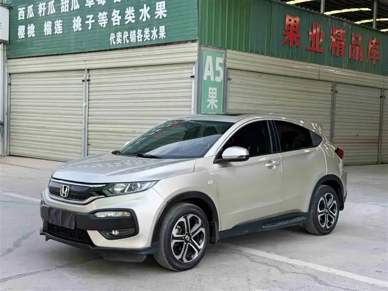 Honda XR-V, 2019