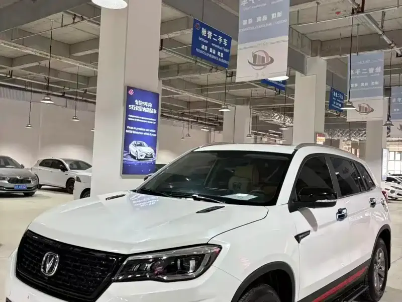 Changan CS75, 2022