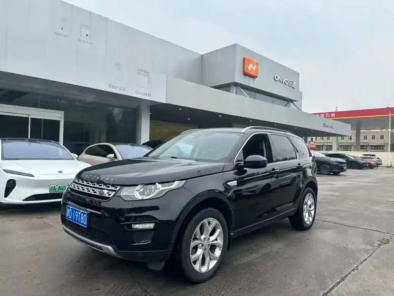 Land Rover Discovery Sport, 2018