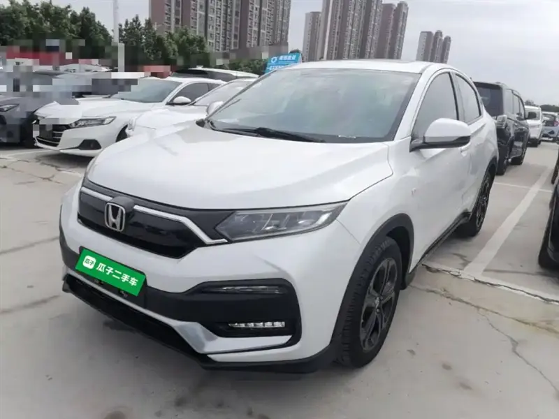 Honda XR-V, 2020