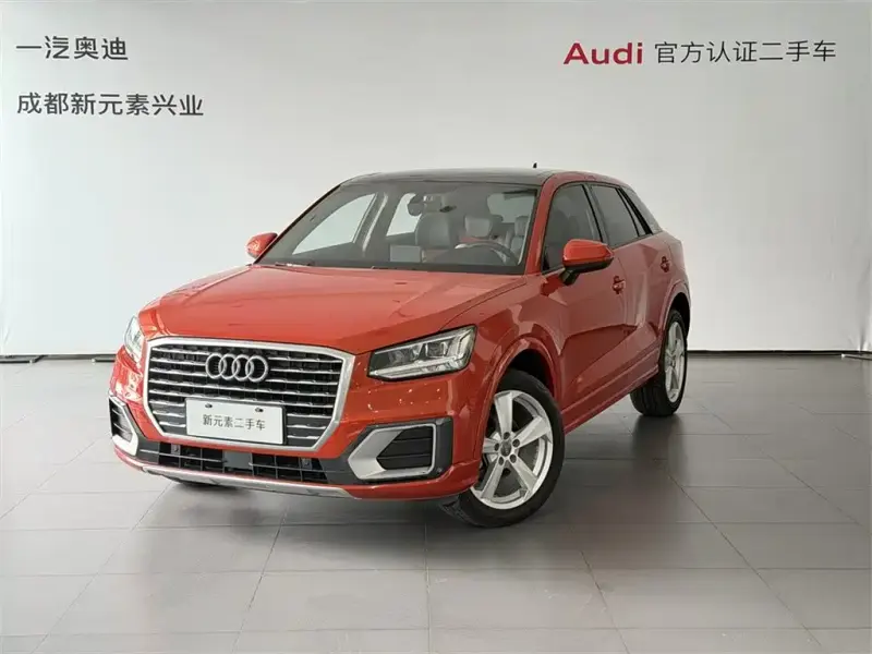 Audi Q2L, 2019