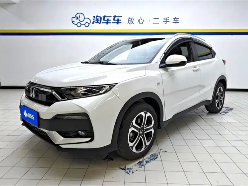 Honda XR-V, 2022
