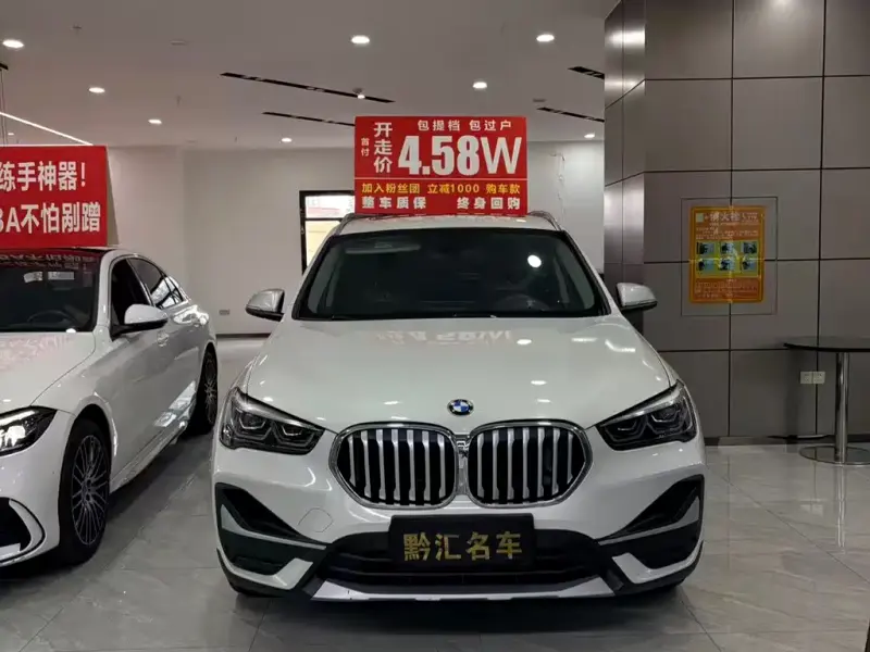 BMW X1, 2021