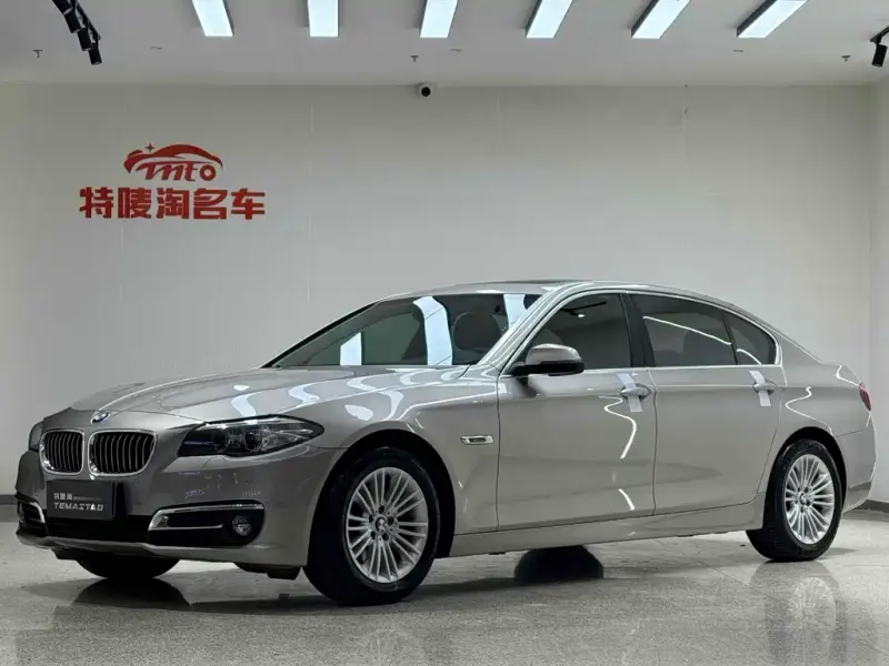 BMW 5 Series, 2016