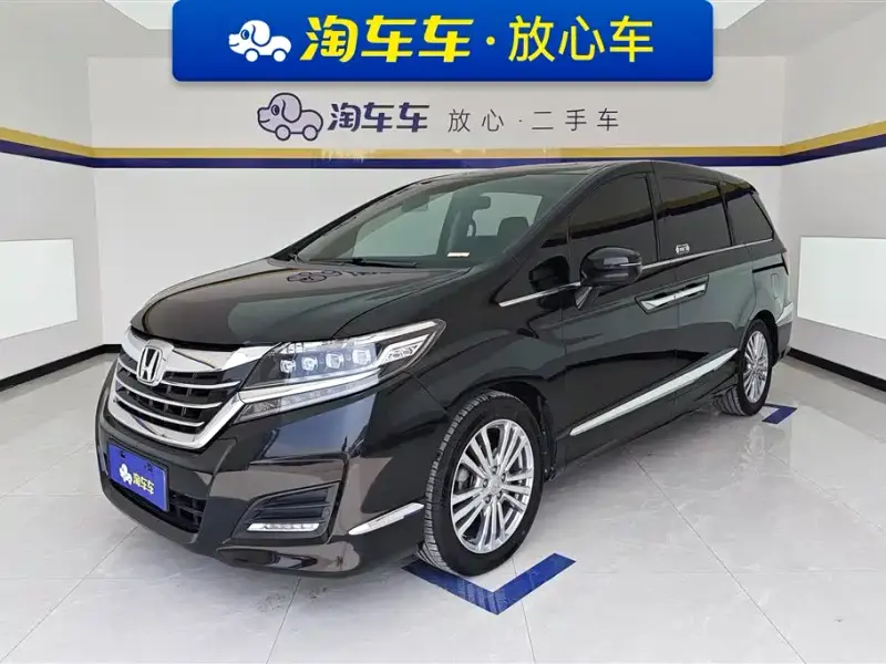 Honda Elysion, 2017
