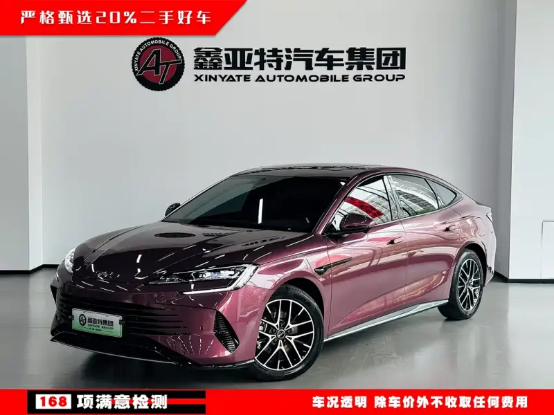 BYD Seal 07 DM-i, 2025