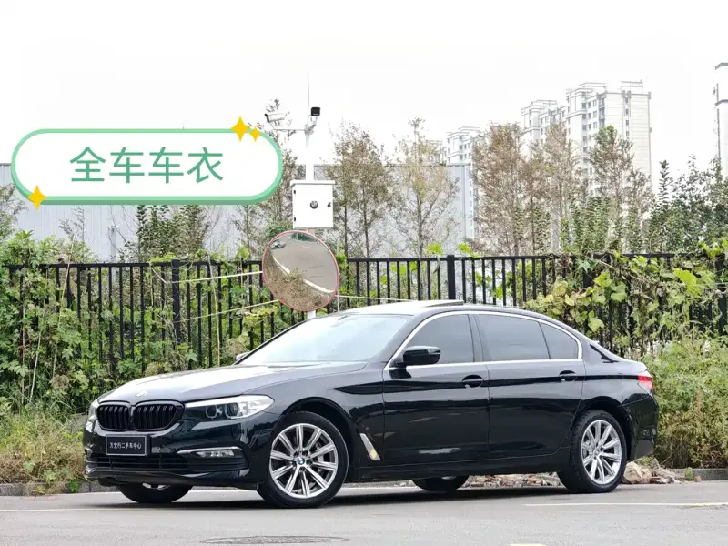 BMW 5 Series, 2017
