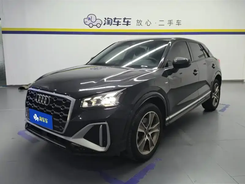 Audi Q2L, 2023