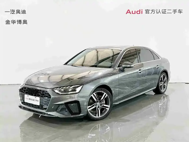 Audi A4L, 2021