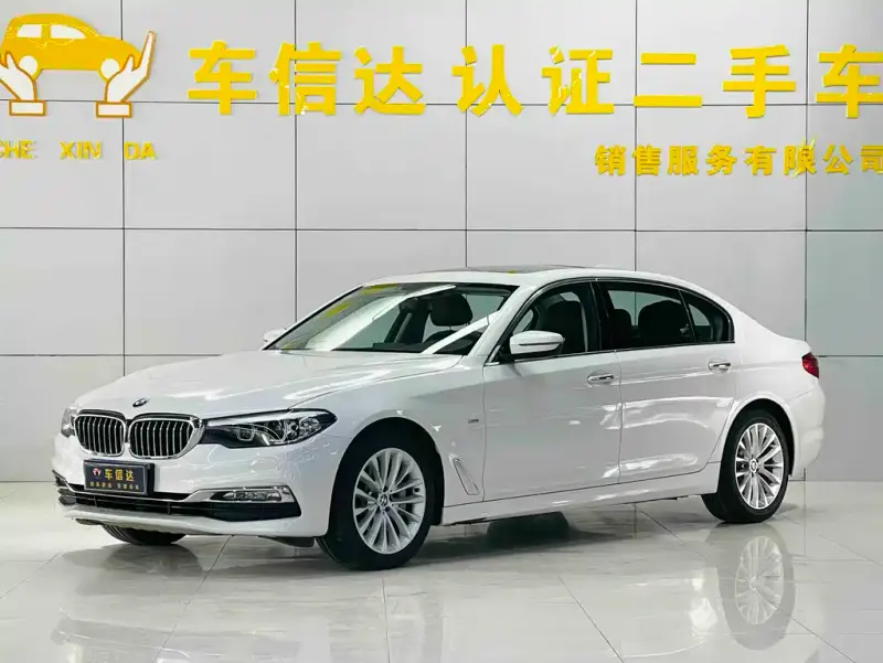 BMW 5 Series, 2017