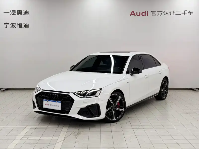 Audi A4L, 2022