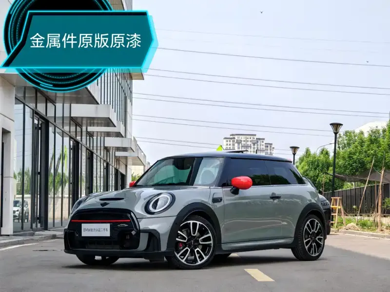 MINI Mini, 2021