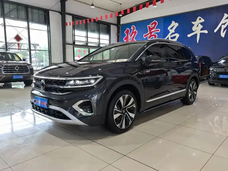 Volkswagen Talagon, 2022