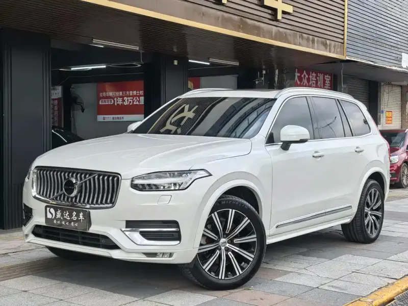 Volvo XC90, 2021