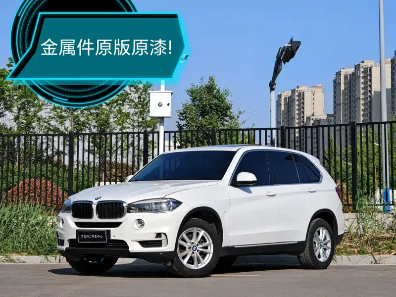 BMW X5 (Import), 2018