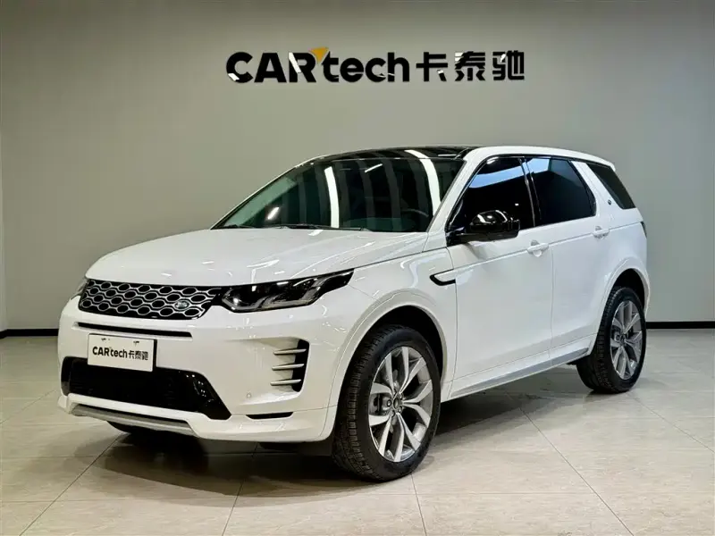 Land Rover Discovery Sport, 2025