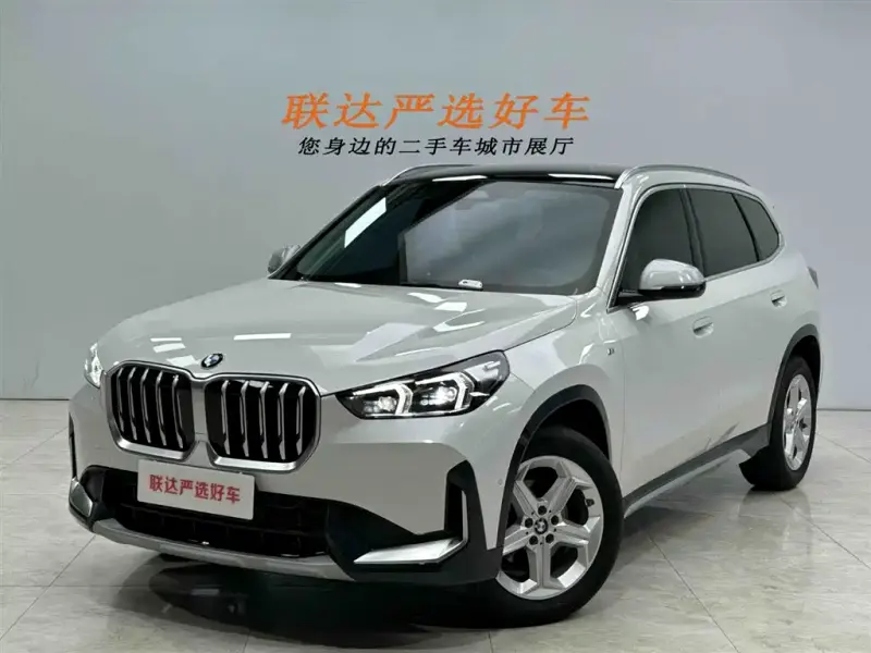 BMW X1, 2023