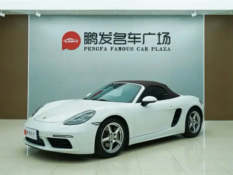 Porsche 718, 2017