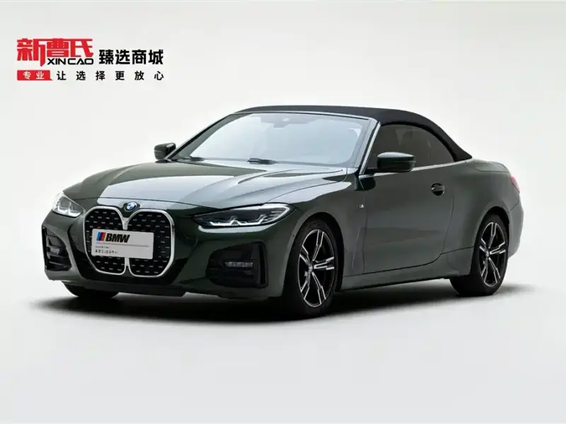 BMW 4 Series, 2021