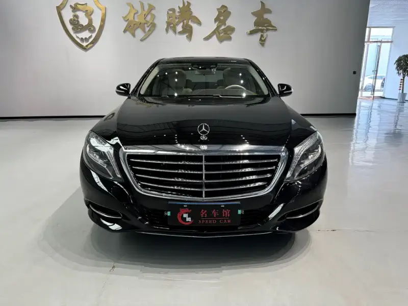 Mercedes-Benz S-Class, 2016