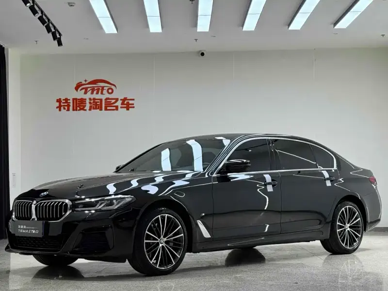 BMW 5 Series, 2023