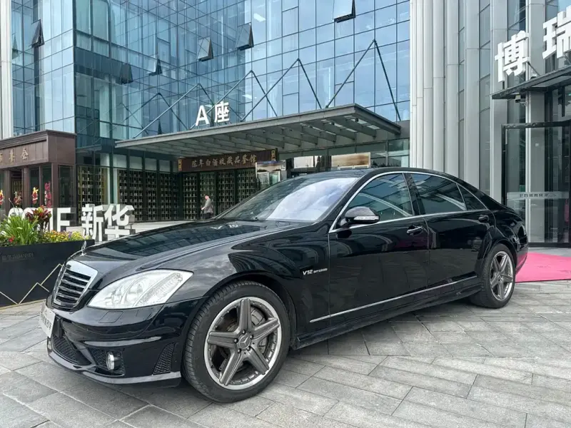 Mercedes-Benz S-Class AMG, 2009