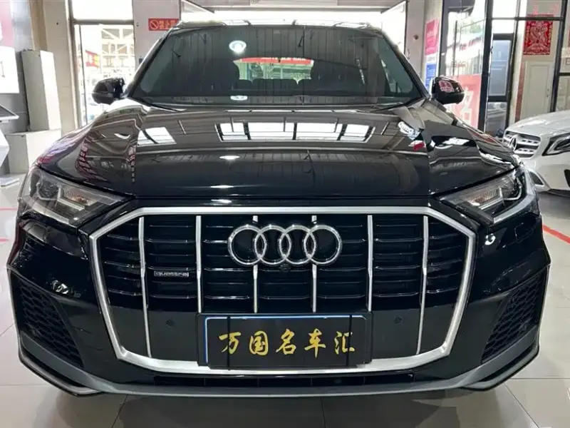 Audi Q7, 2022