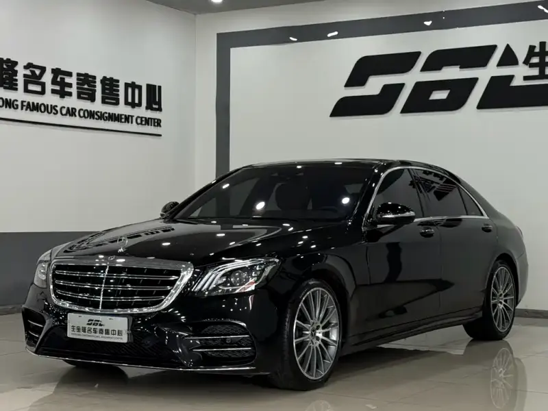 Mercedes-Benz S-Class, 2018