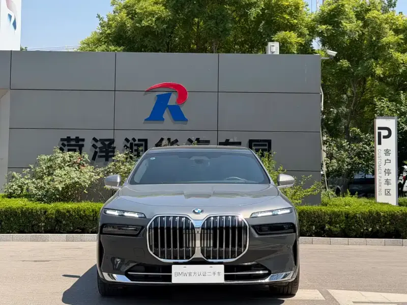 BMW 7 Series, 2025