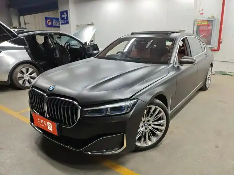 BMW 7 Series, 2020