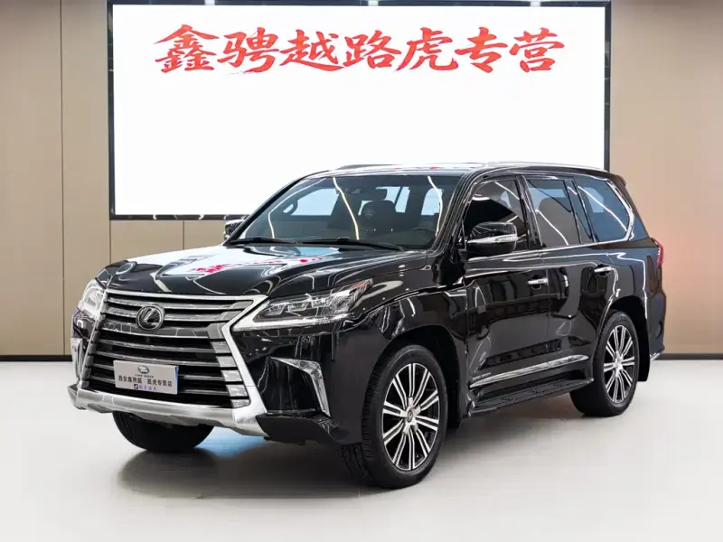 Lexus LX, 2020