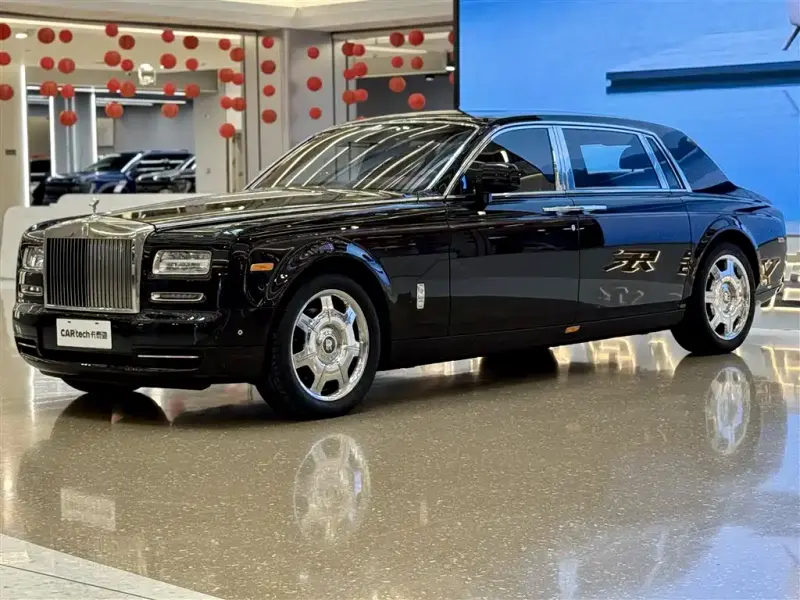 Rolls-Royce Phantom, 2015