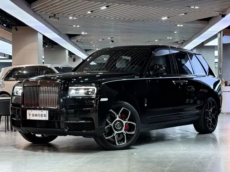 Rolls-Royce Cullinan, 2023