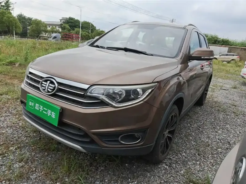 FAW Senya R7, 2016