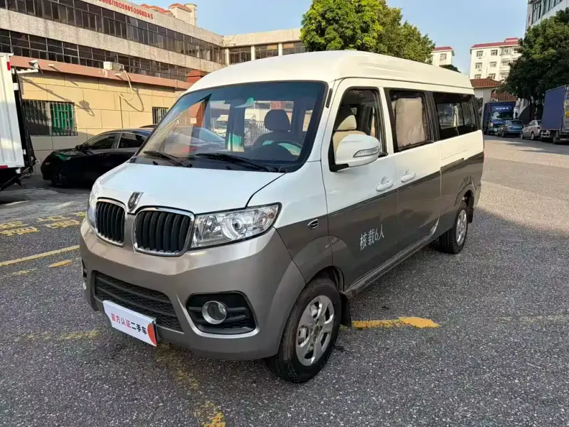 Jinbei Hiace X30L, 2021