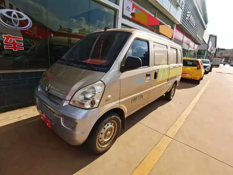Wuling Rongguang, 2018